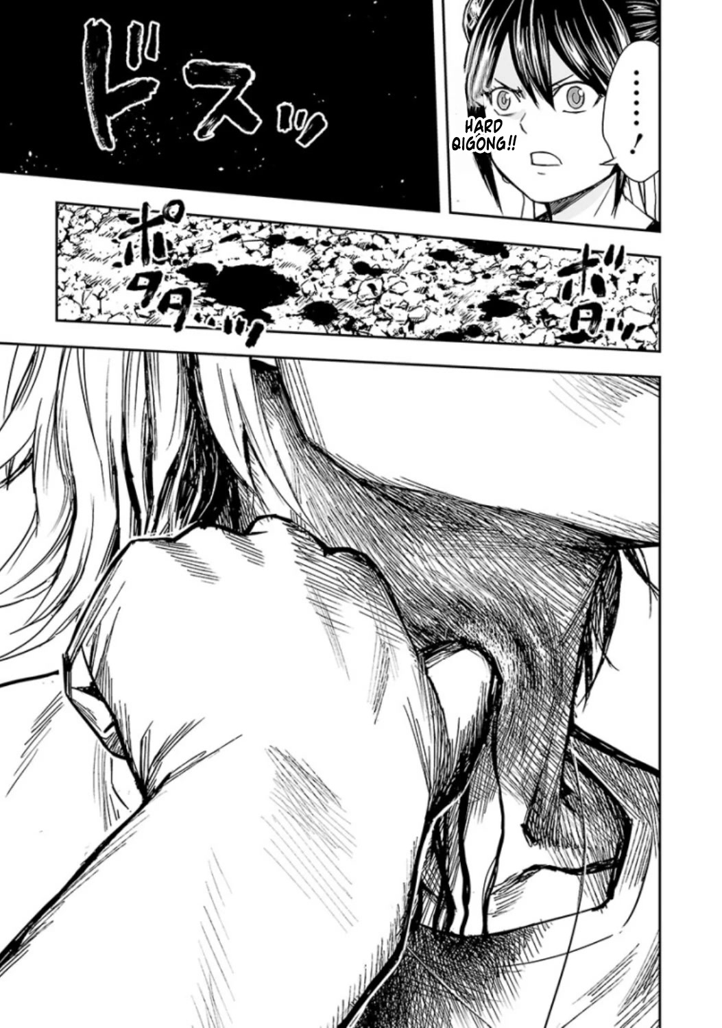 TSUYOSHI Chapter 35 page 13 - Chapter 35: In a Flash