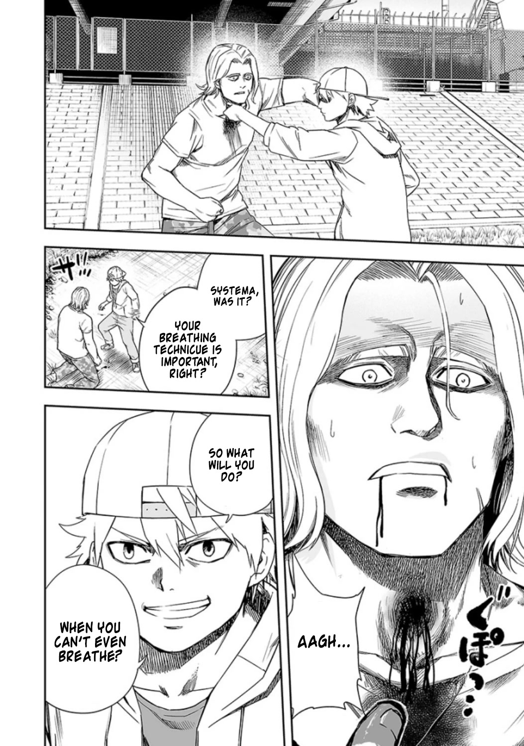 TSUYOSHI Chapter 35 page 14 - Chapter 35: In a Flash