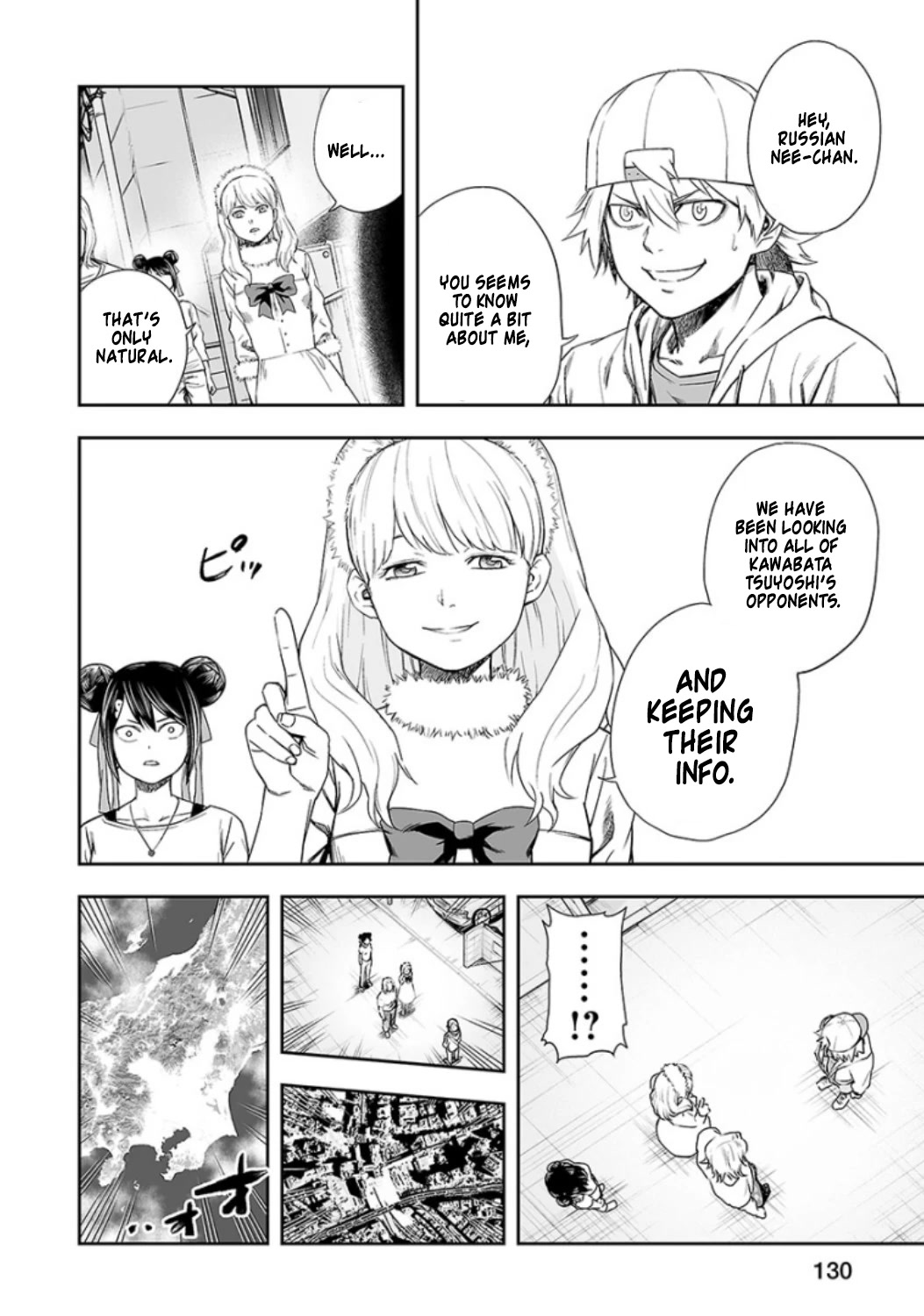 TSUYOSHI Chapter 35 page 2 - Chapter 35: In a Flash