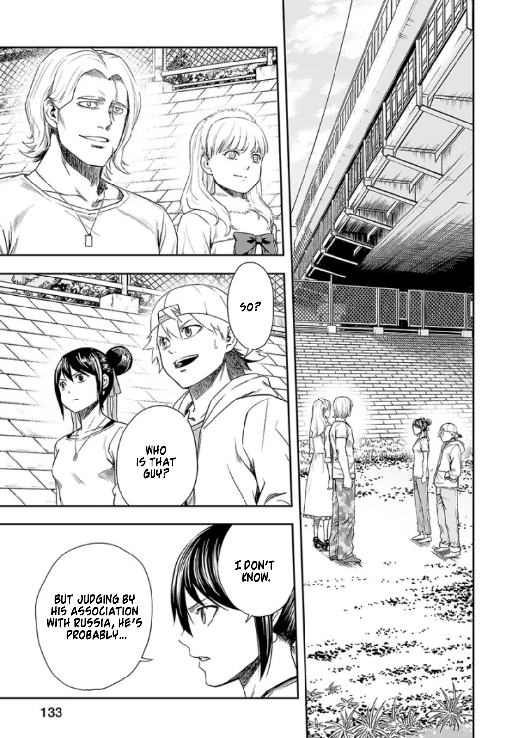 TSUYOSHI Chapter 35 page 5 - Chapter 35: In a Flash