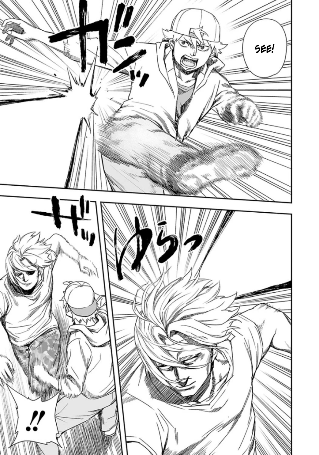 TSUYOSHI Chapter 35 page 7 - Chapter 35: In a Flash