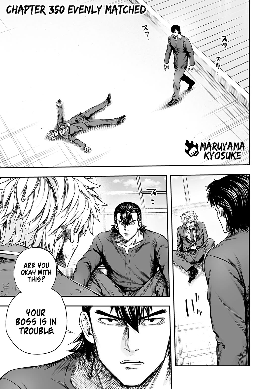 TSUYOSHI Chapter 350 page 1 - Chapter 350: Evenly Matched