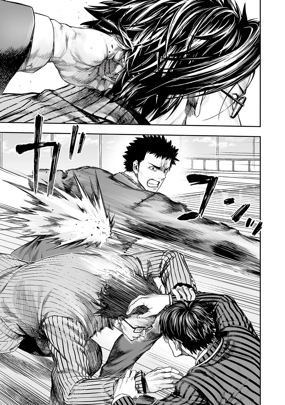 TSUYOSHI Chapter 350 page 14 - Chapter 350: Evenly Matched