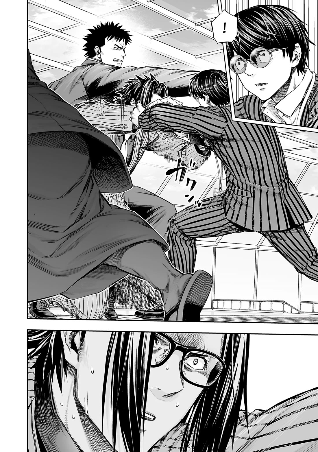 TSUYOSHI Chapter 350 page 15 - Chapter 350: Evenly Matched