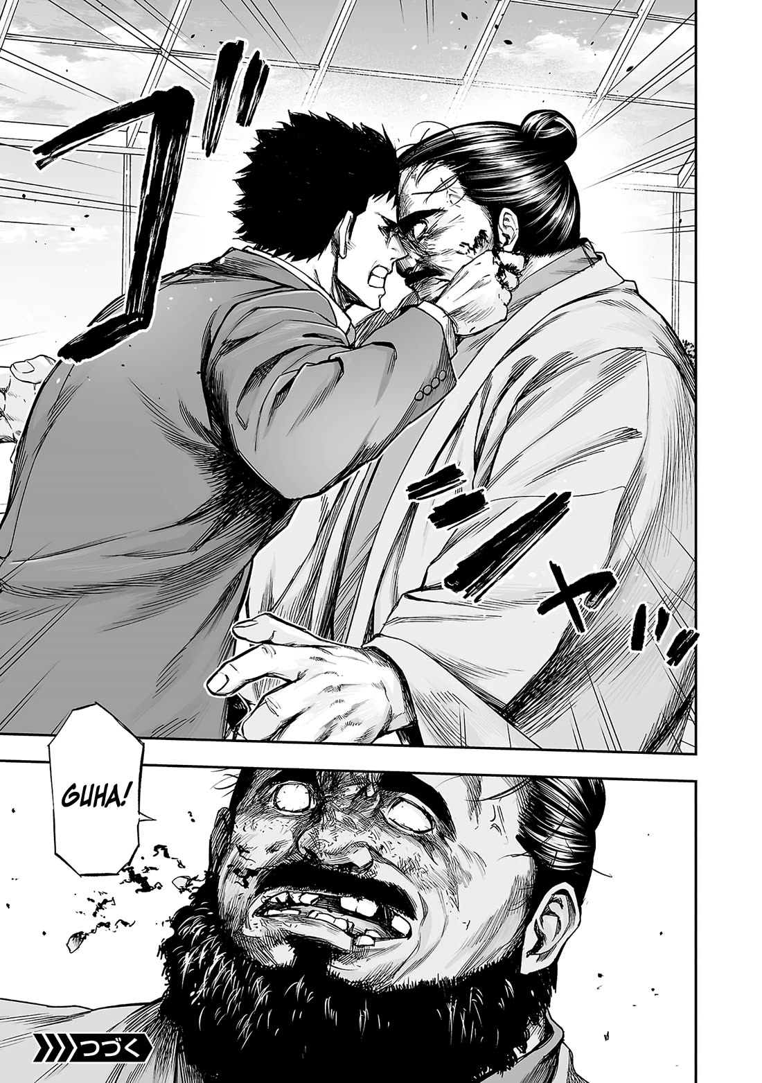 TSUYOSHI Chapter 350 page 18 - Chapter 350: Evenly Matched