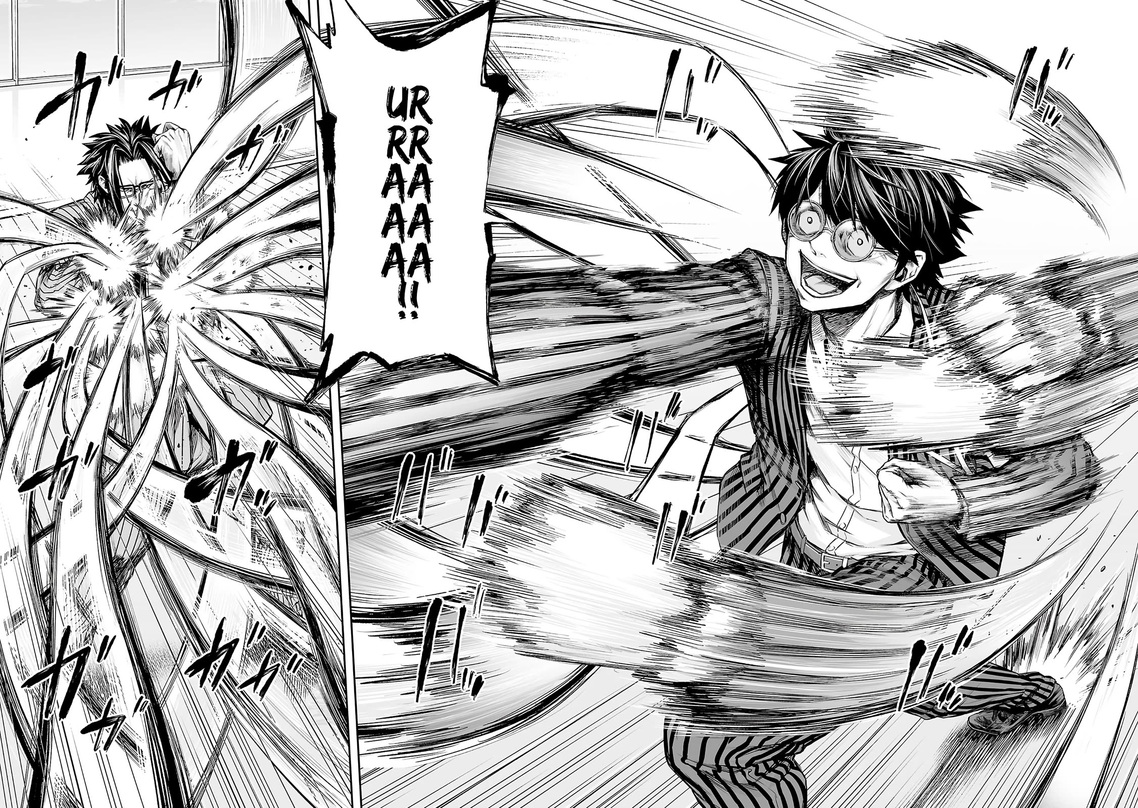 TSUYOSHI Chapter 350 page 4 - Chapter 350: Evenly Matched