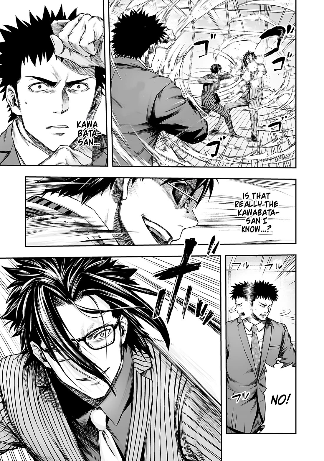 TSUYOSHI Chapter 350 page 6 - Chapter 350: Evenly Matched