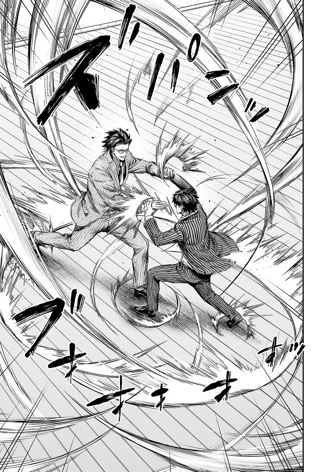 TSUYOSHI Chapter 350 page 8 - Chapter 350: Evenly Matched