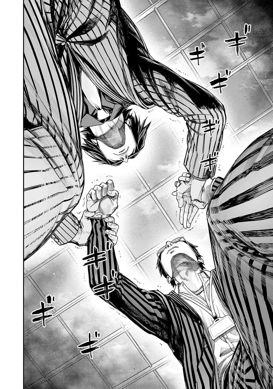TSUYOSHI Chapter 350 page 9 - Chapter 350: Evenly Matched