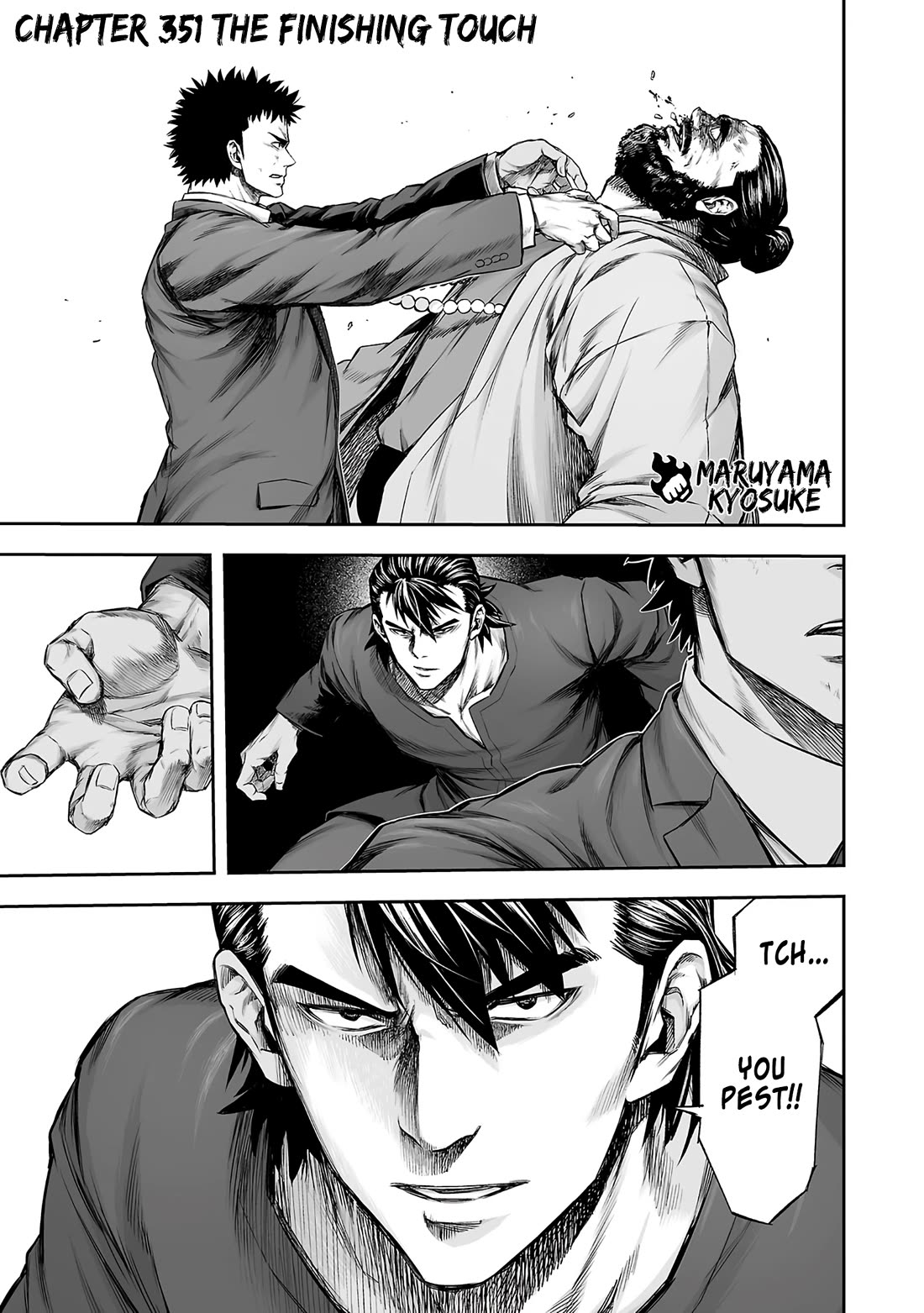 TSUYOSHI Chapter 351 page 1 - Chapter 351: The Finishing Touch