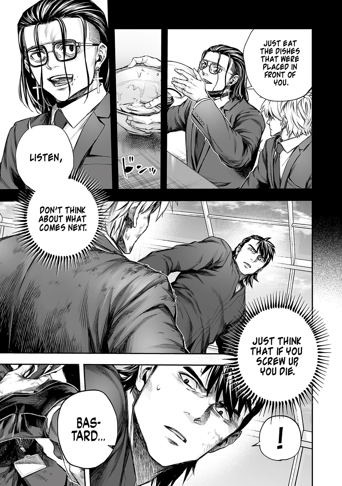 TSUYOSHI Chapter 351 page 12 - Chapter 351: The Finishing Touch
