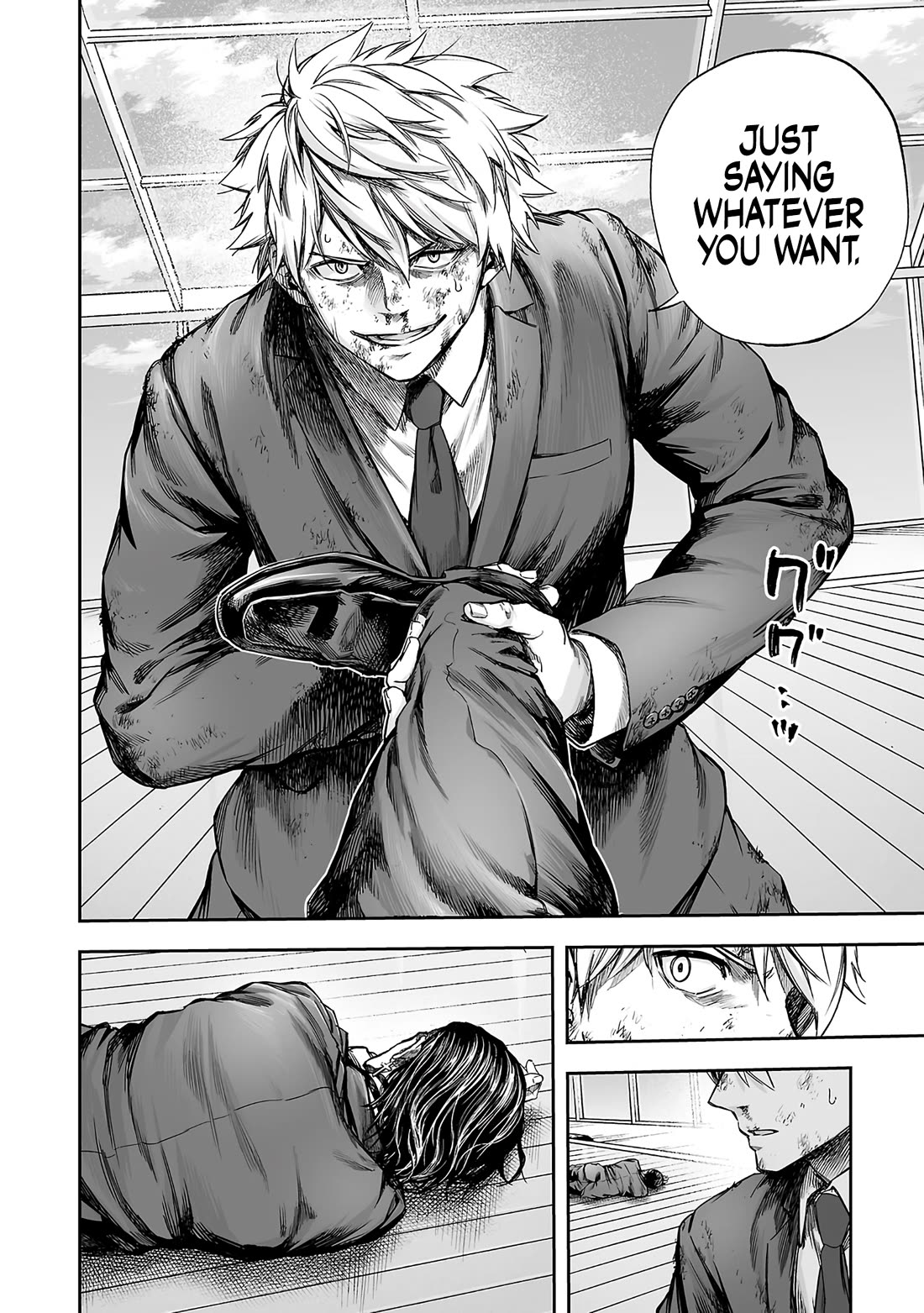 TSUYOSHI Chapter 351 page 13 - Chapter 351: The Finishing Touch