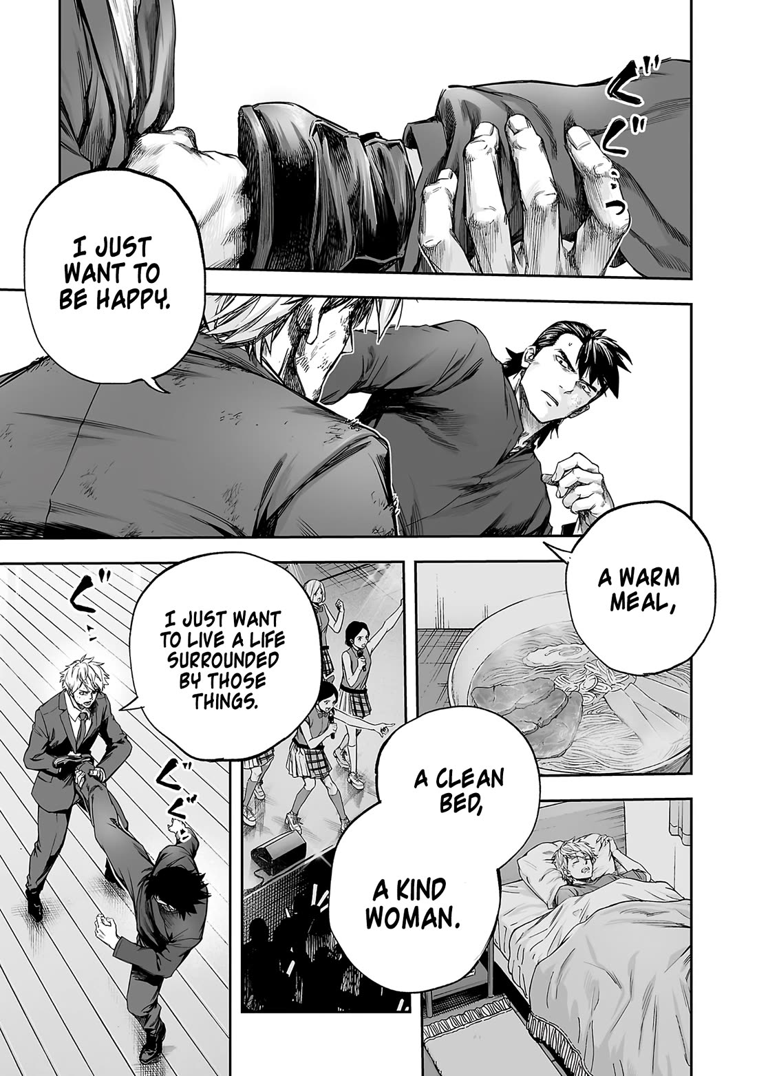 TSUYOSHI Chapter 351 page 14 - Chapter 351: The Finishing Touch