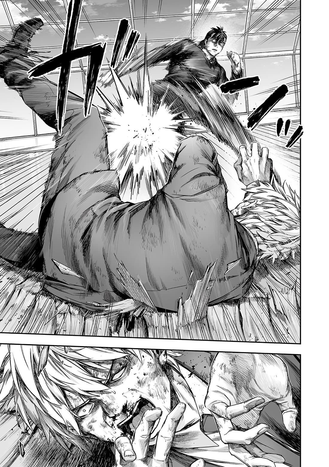 TSUYOSHI Chapter 351 page 18 - Chapter 351: The Finishing Touch