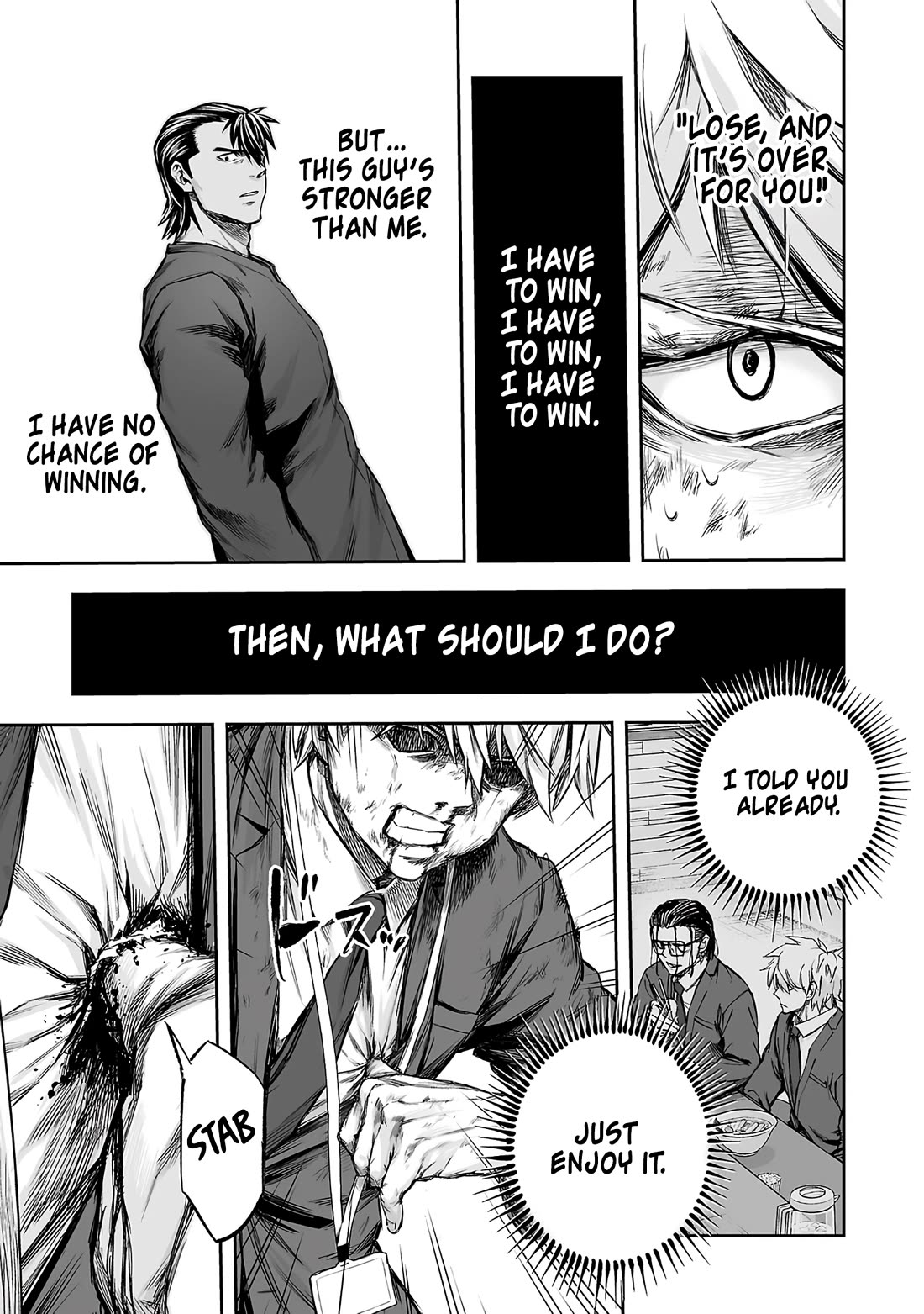 TSUYOSHI Chapter 351 page 20 - Chapter 351: The Finishing Touch