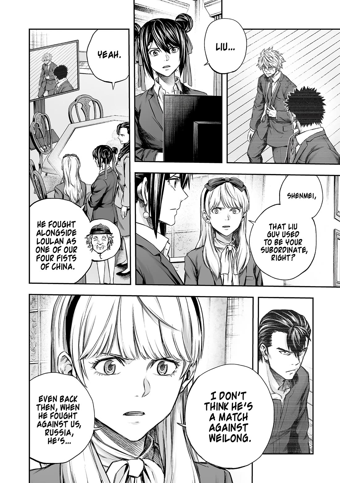 TSUYOSHI Chapter 351 page 5 - Chapter 351: The Finishing Touch