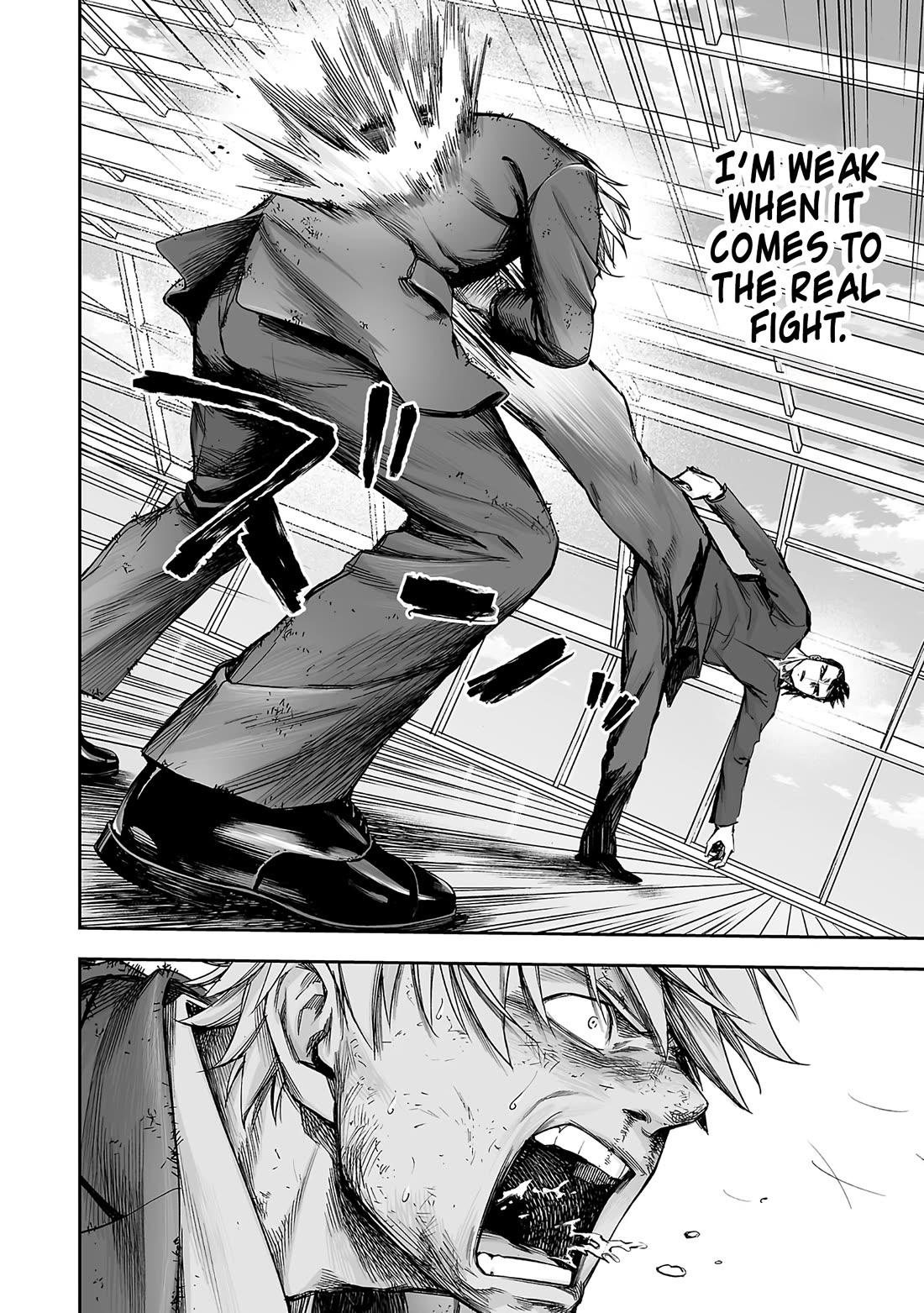 TSUYOSHI Chapter 351 page 7 - Chapter 351: The Finishing Touch