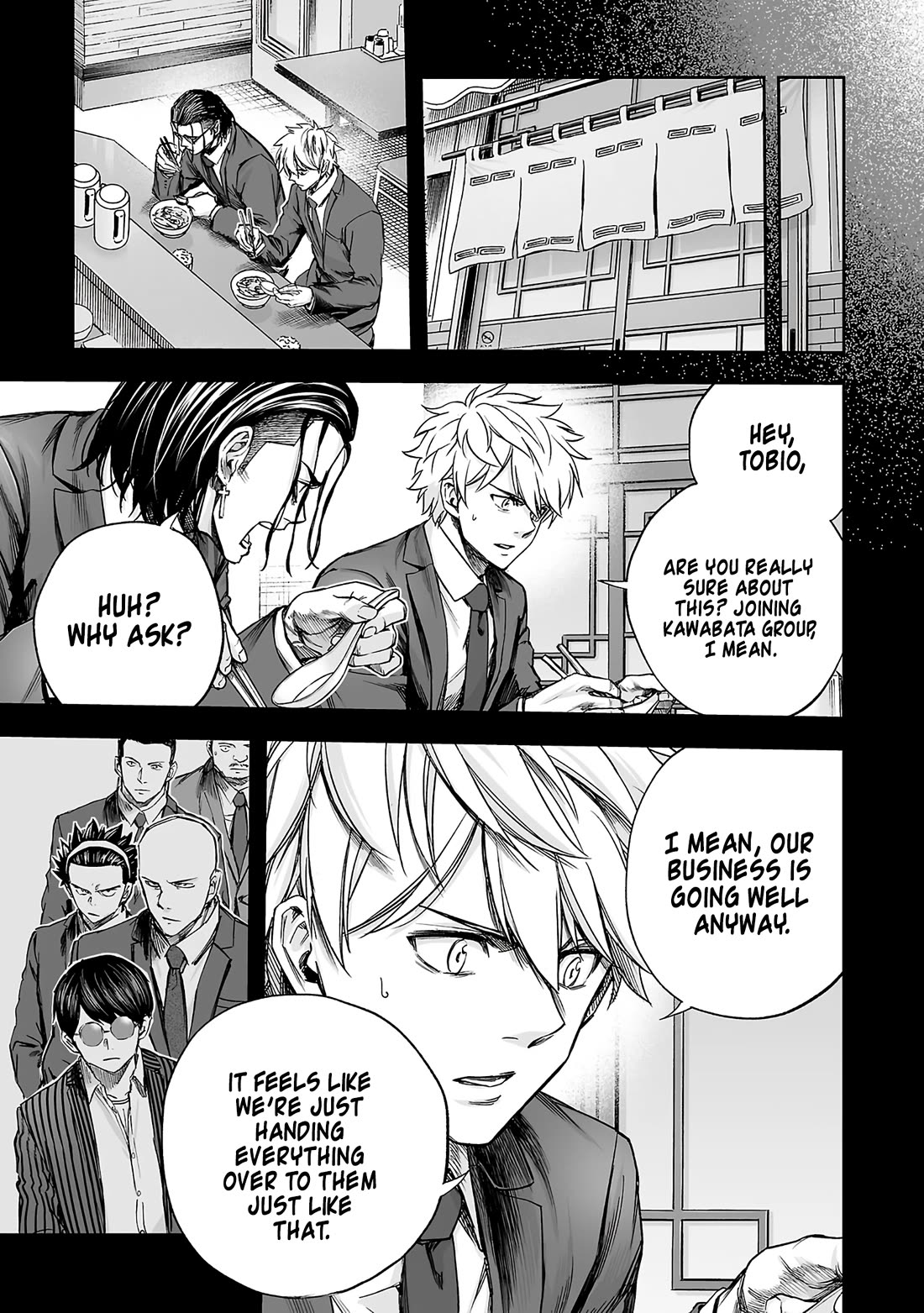 TSUYOSHI Chapter 351 page 8 - Chapter 351: The Finishing Touch