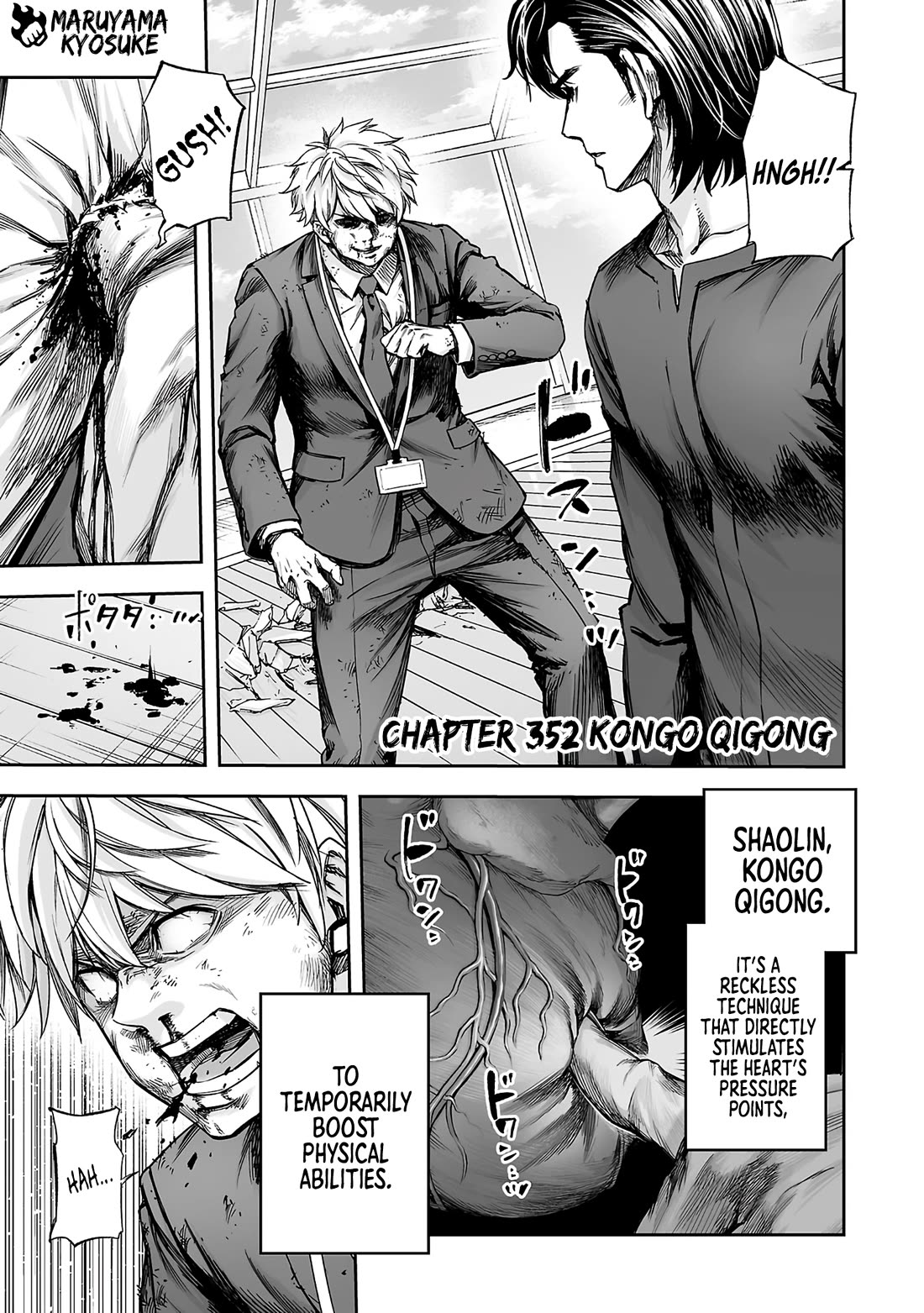TSUYOSHI Chapter 352 page 1 - Chapter 352: Kongo Qigong