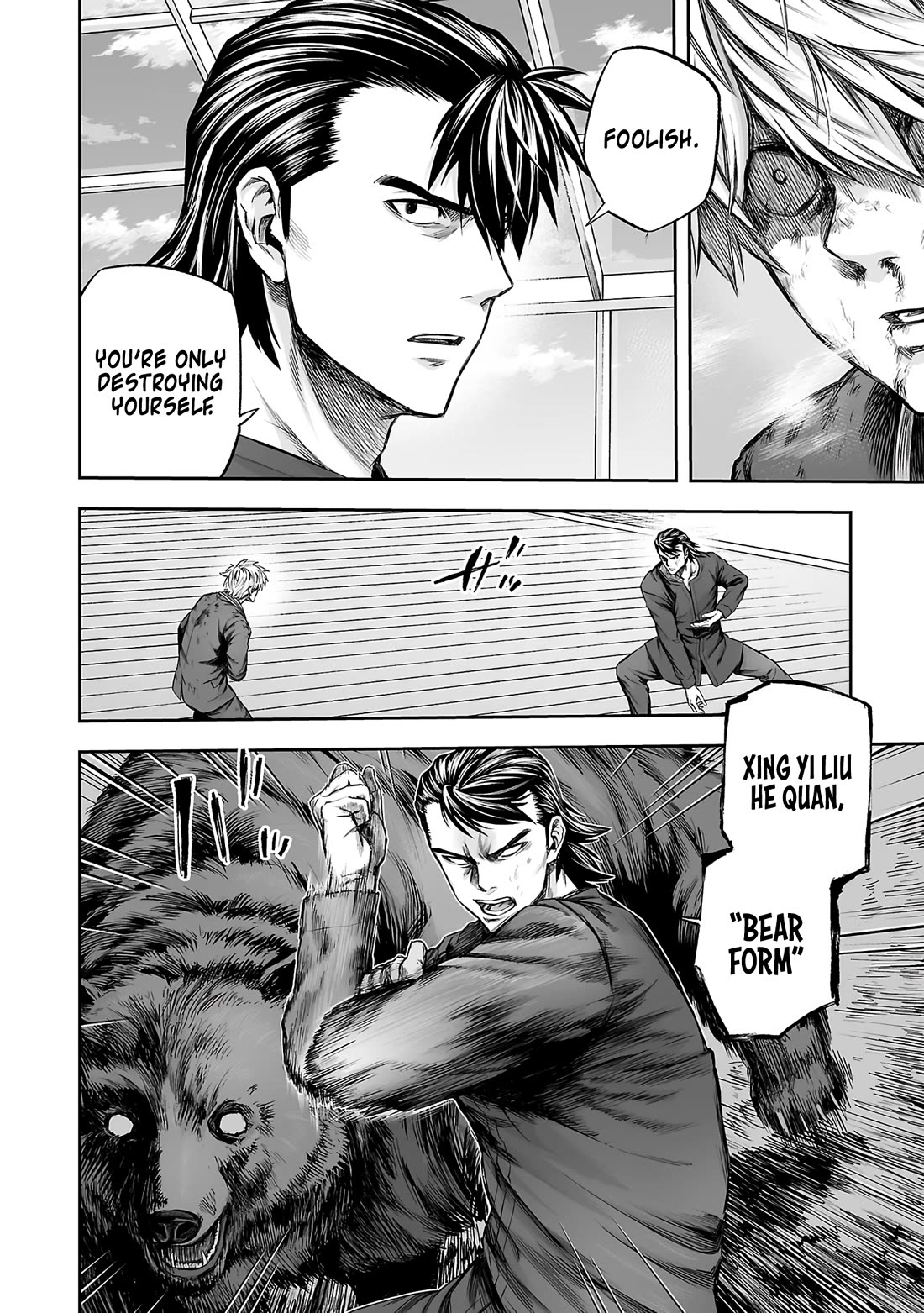 TSUYOSHI Chapter 352 page 2 - Chapter 352: Kongo Qigong