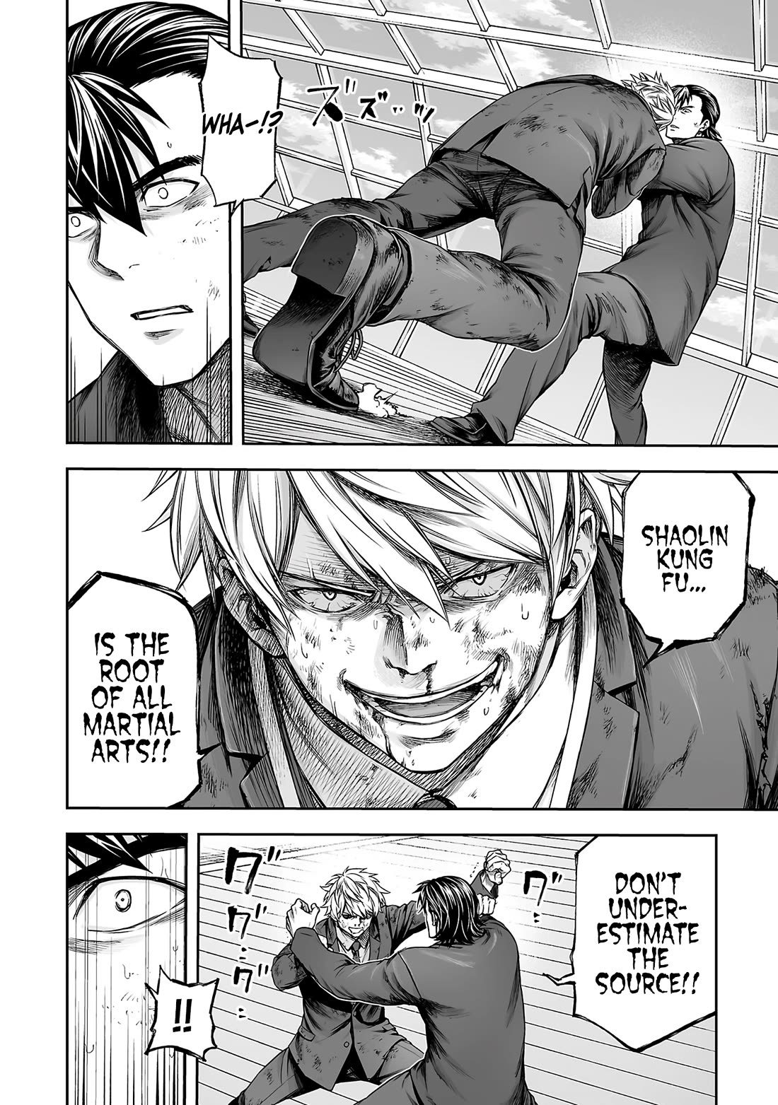 TSUYOSHI Chapter 352 page 4 - Chapter 352: Kongo Qigong