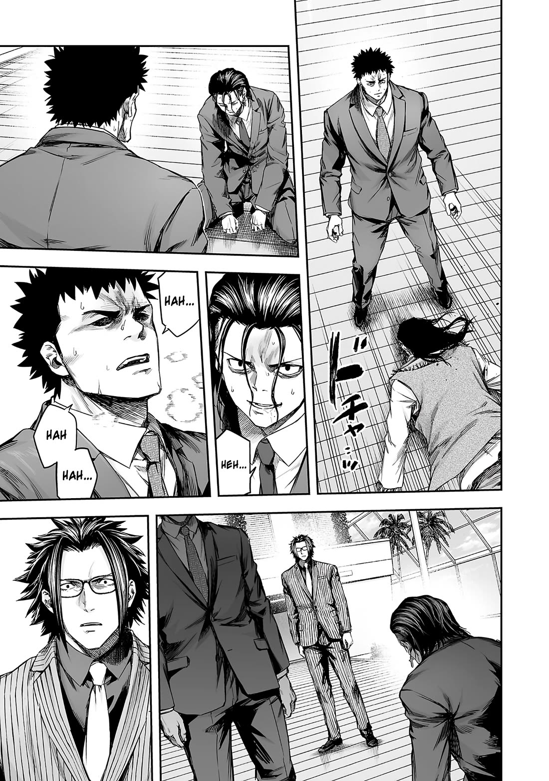 TSUYOSHI Chapter 353 page 10 - Chapter 353: Concern