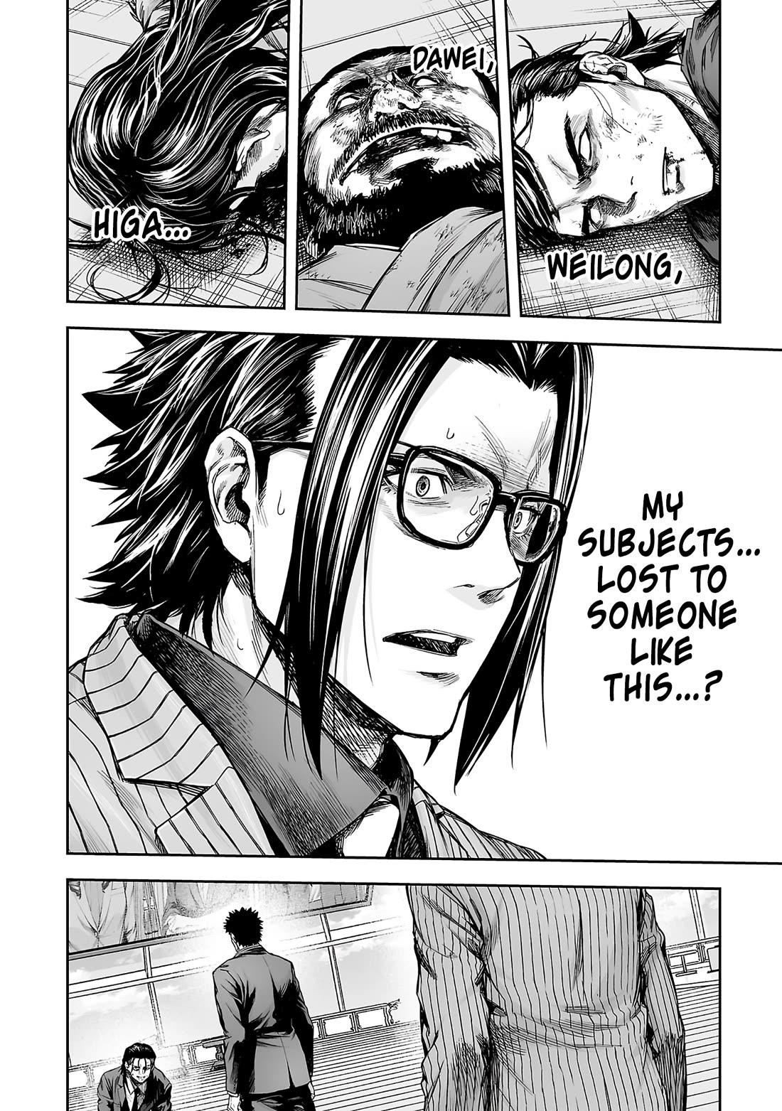 TSUYOSHI Chapter 353 page 11 - Chapter 353: Concern