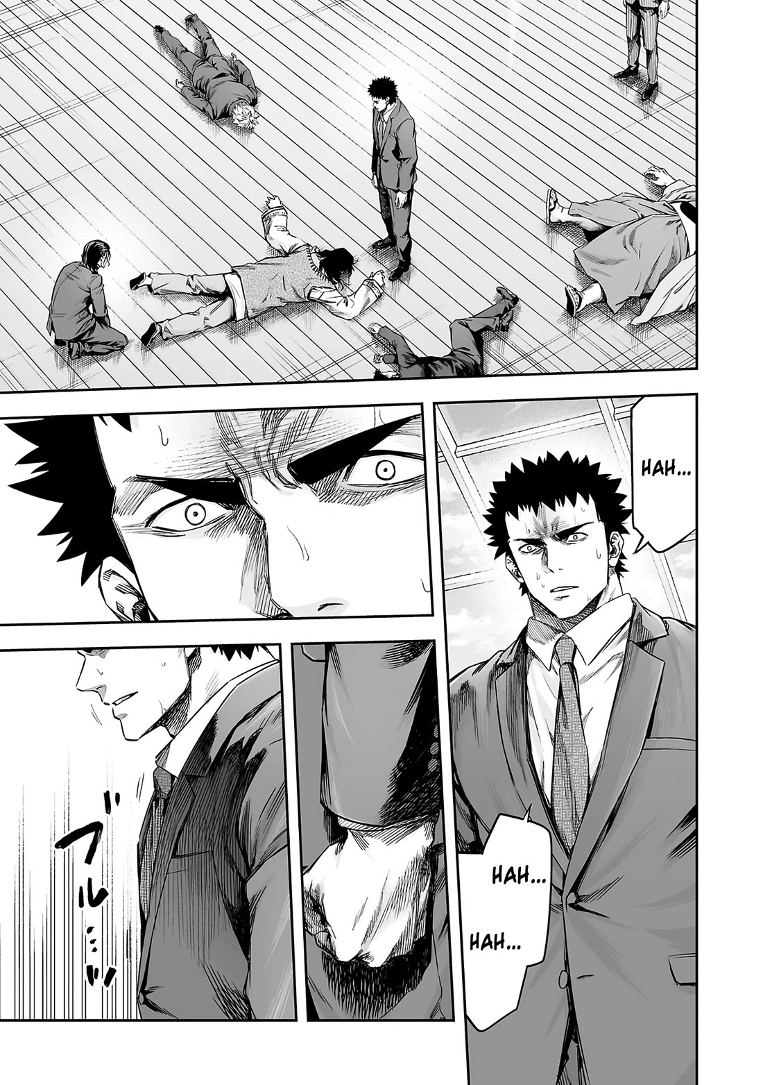 TSUYOSHI Chapter 353 page 12 - Chapter 353: Concern