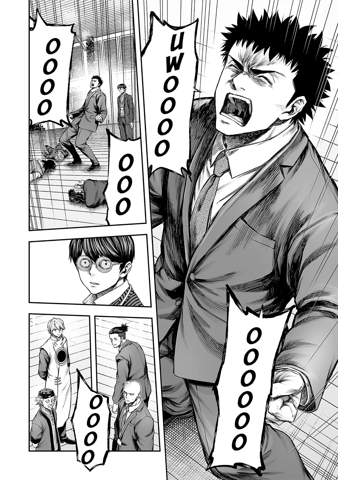 TSUYOSHI Chapter 353 page 13 - Chapter 353: Concern