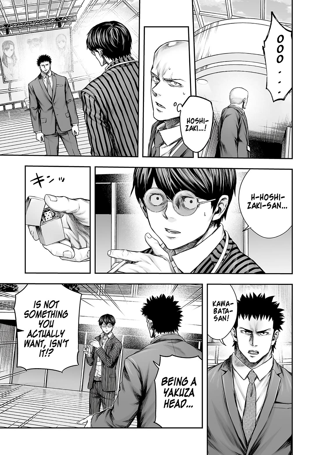 TSUYOSHI Chapter 353 page 14 - Chapter 353: Concern