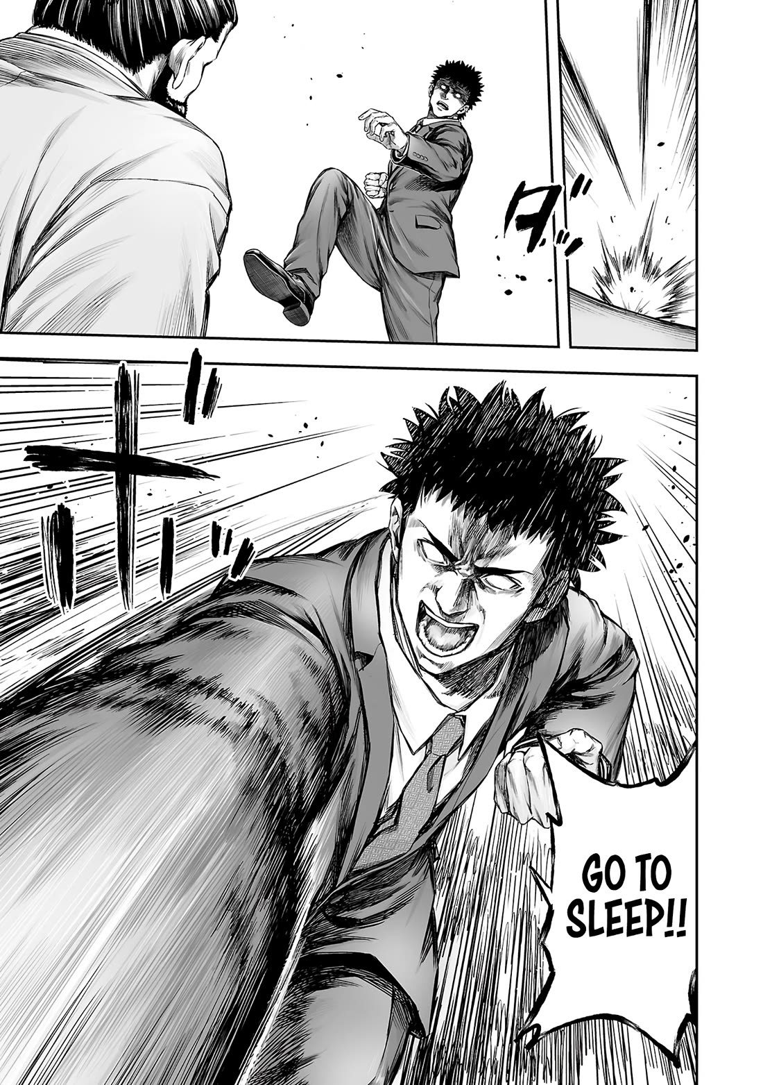 TSUYOSHI Chapter 353 page 4 - Chapter 353: Concern