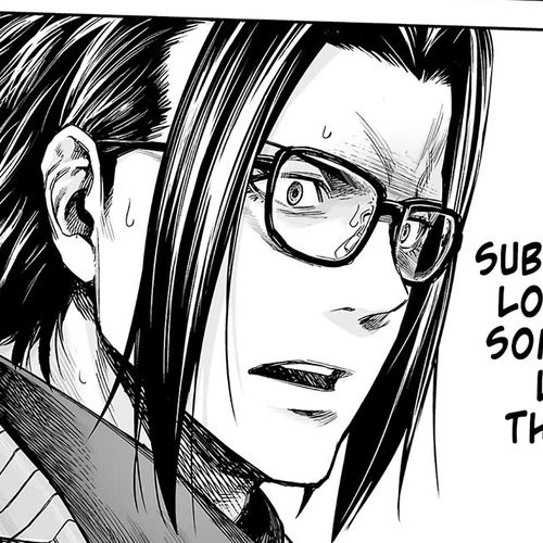 TSUYOSHI Chapter 353: Concern cover