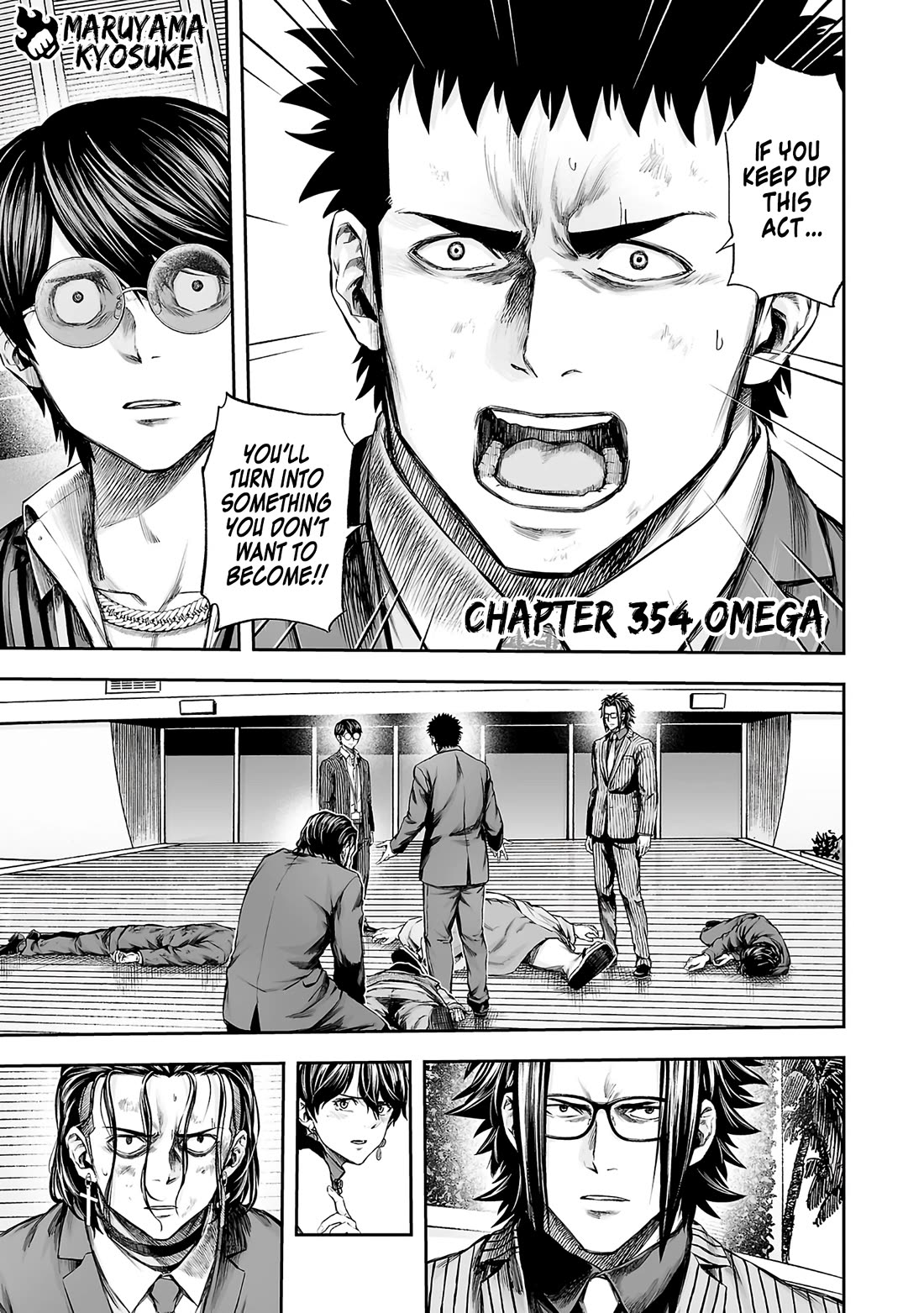 TSUYOSHI Chapter 354 page 1 - Chapter 354