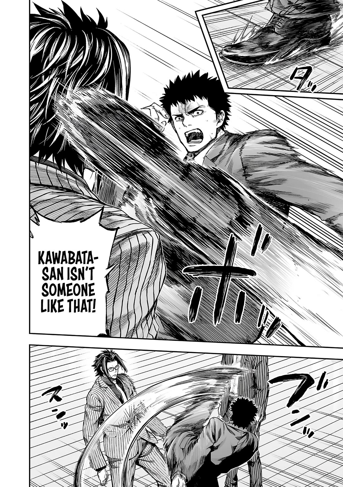 TSUYOSHI Chapter 354 page 10 - Chapter 354