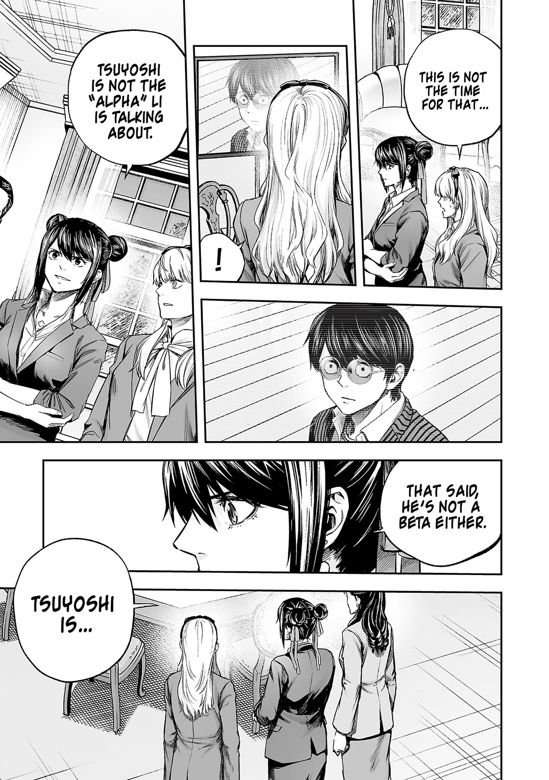 TSUYOSHI Chapter 354 page 13 - Chapter 354