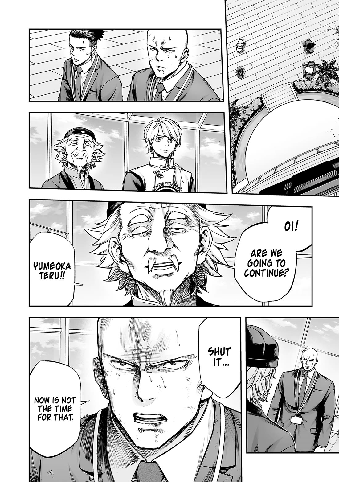 TSUYOSHI Chapter 354 page 4 - Chapter 354