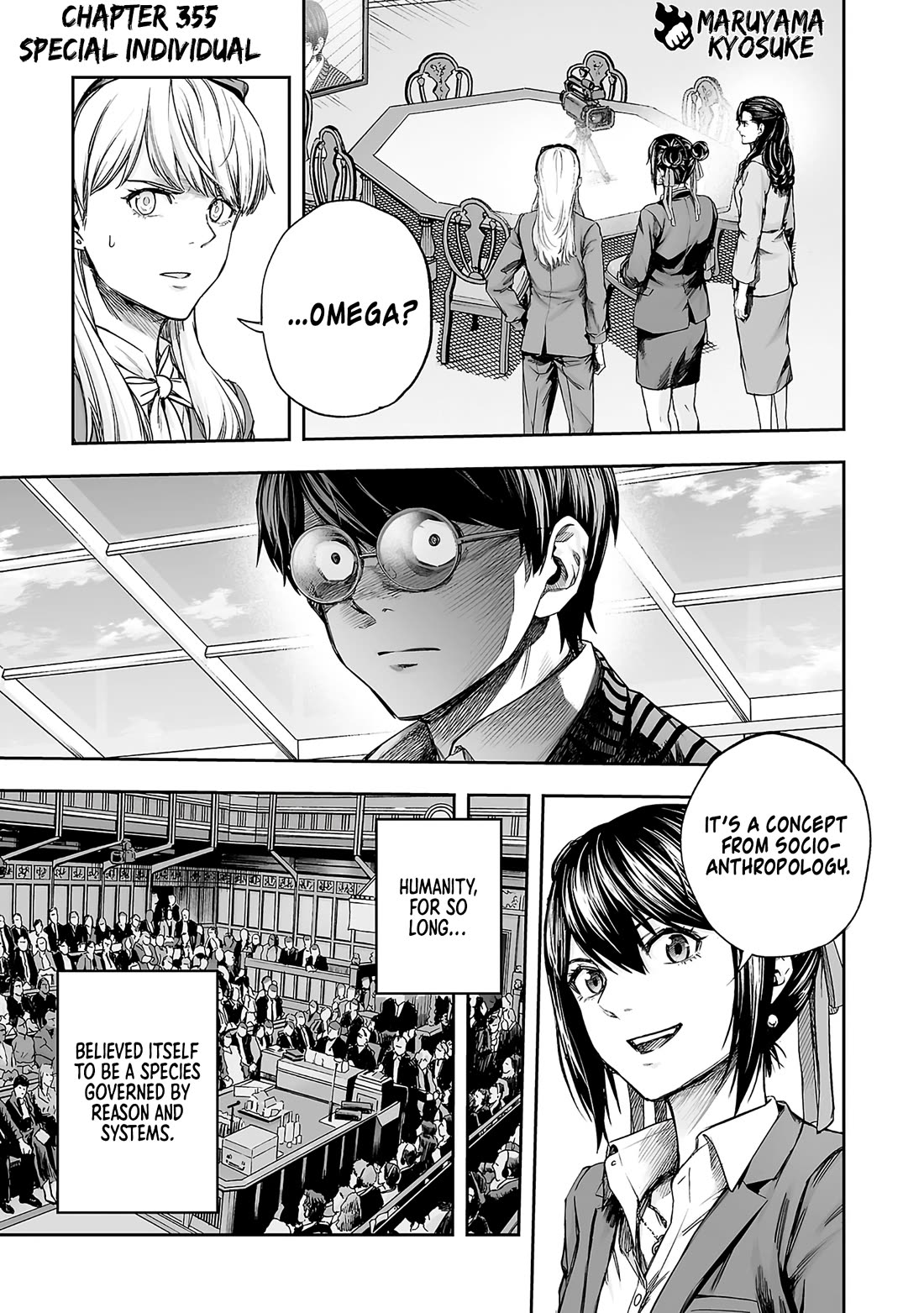 TSUYOSHI Chapter 355 page 1 - Chapter 355: Special Individual