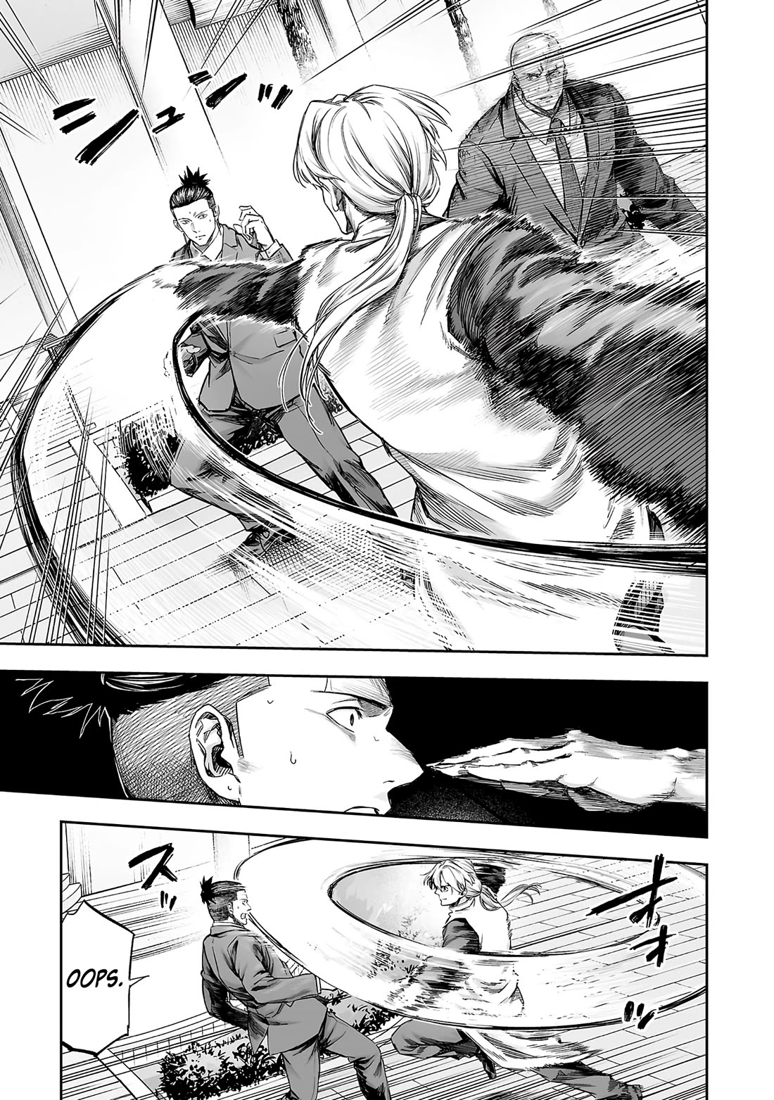 TSUYOSHI Chapter 355 page 11 - Chapter 355: Special Individual