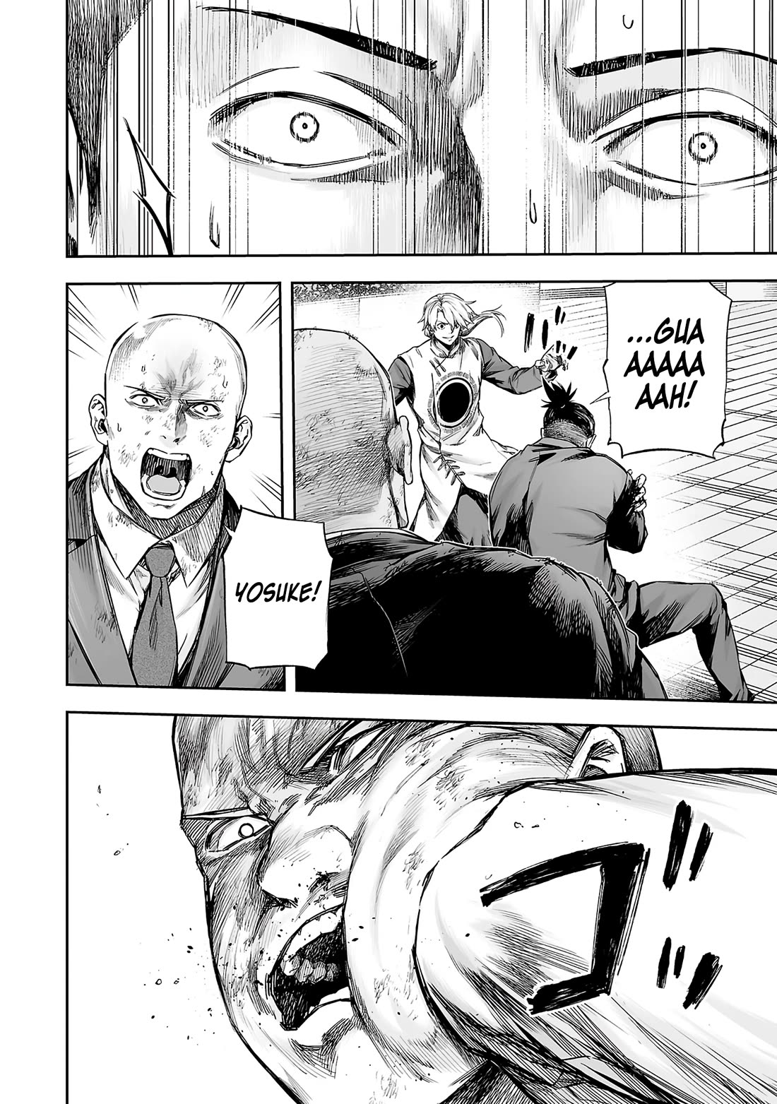 TSUYOSHI Chapter 355 page 16 - Chapter 355: Special Individual