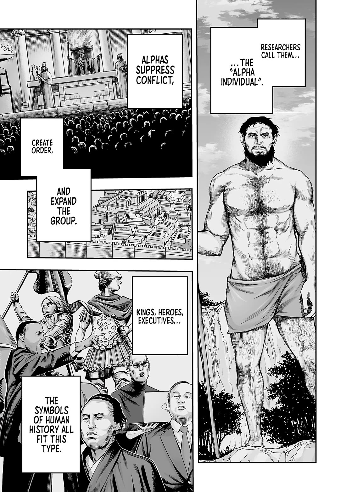 TSUYOSHI Chapter 355 page 3 - Chapter 355: Special Individual