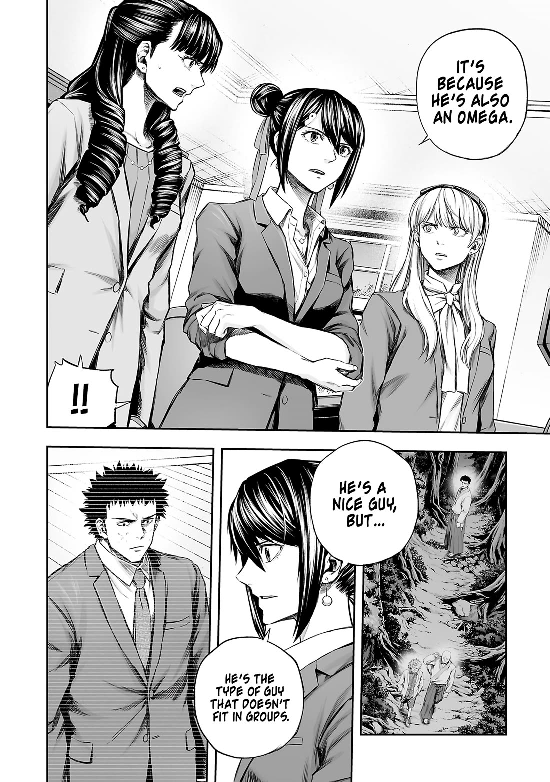 TSUYOSHI Chapter 355 page 8 - Chapter 355: Special Individual