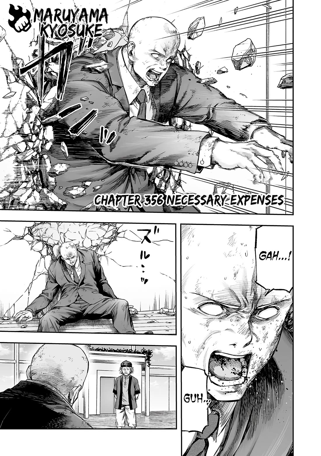 TSUYOSHI Chapter 356 page 1 - Chapter 356: Necessary Expenses