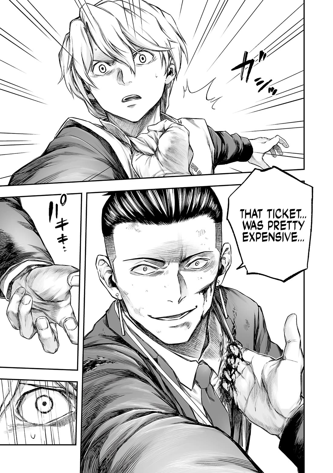 TSUYOSHI Chapter 356 page 11 - Chapter 356: Necessary Expenses