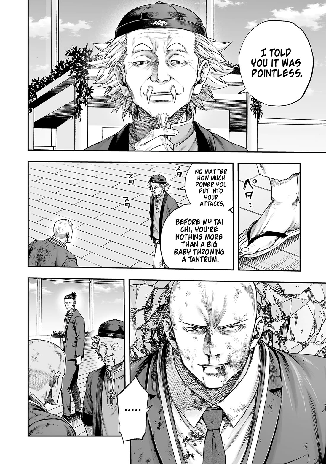 TSUYOSHI Chapter 356 page 2 - Chapter 356: Necessary Expenses