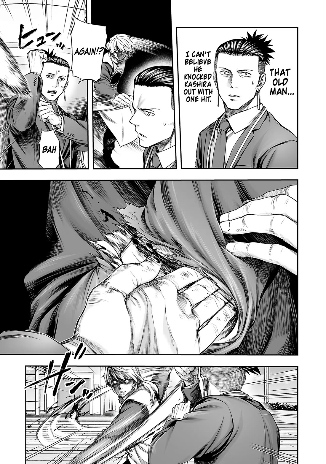 TSUYOSHI Chapter 356 page 3 - Chapter 356: Necessary Expenses