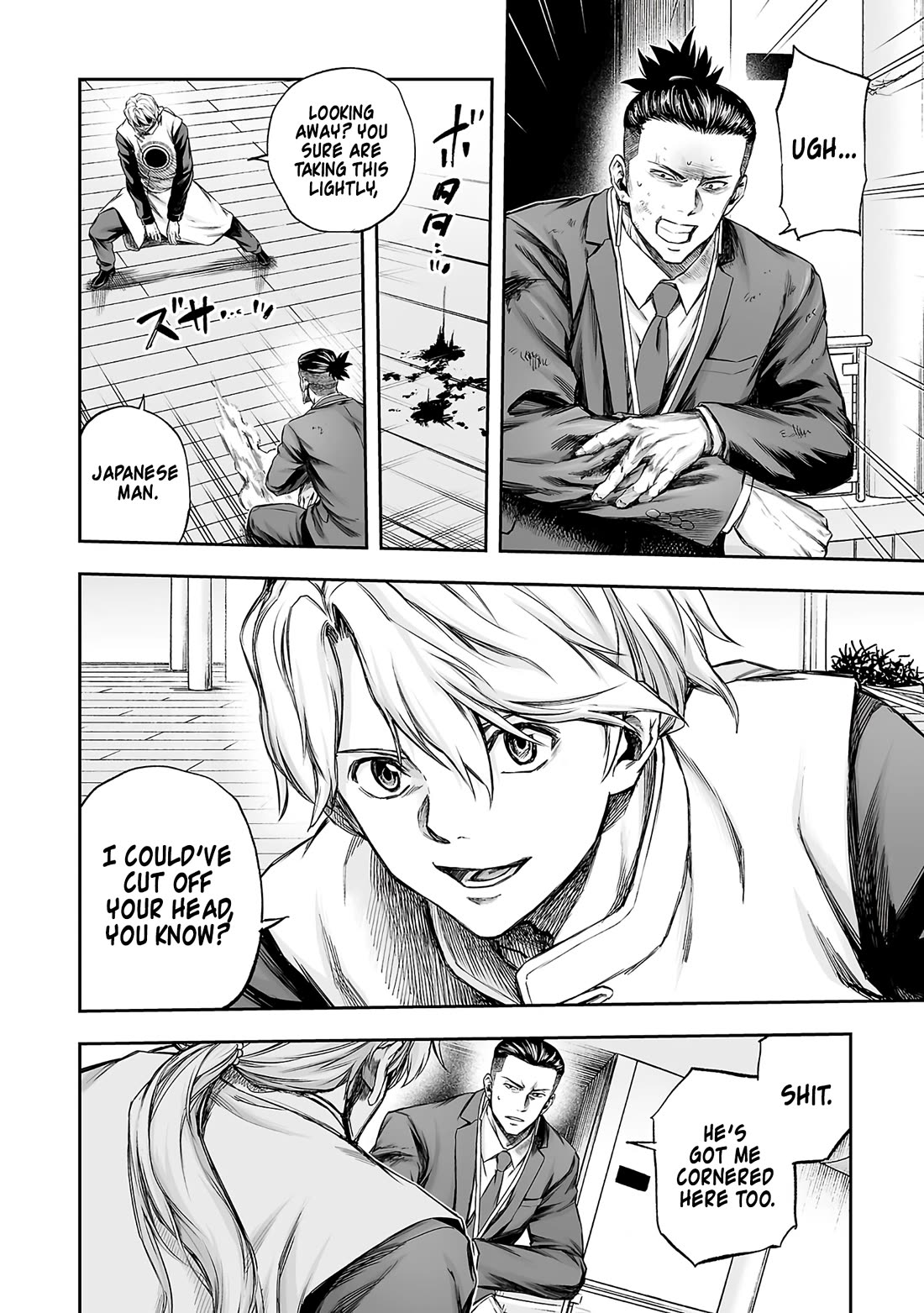 TSUYOSHI Chapter 356 page 4 - Chapter 356: Necessary Expenses