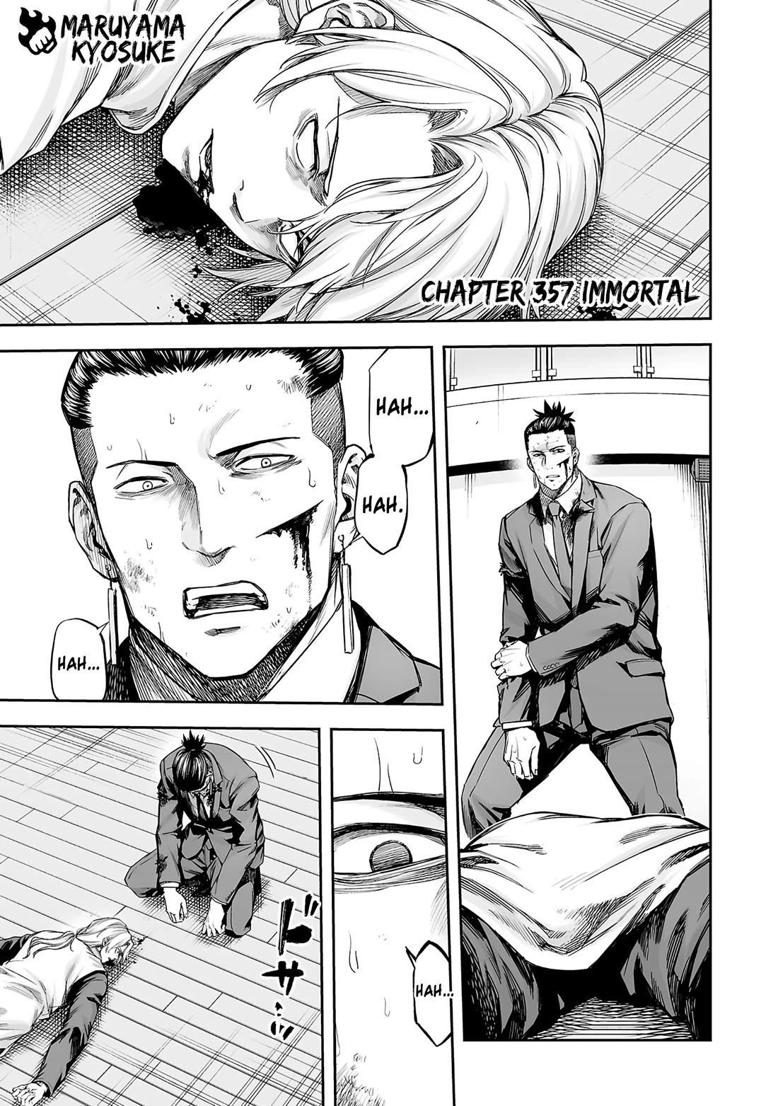 TSUYOSHI Chapter 357 page 1 - Chapter 357: Immortal