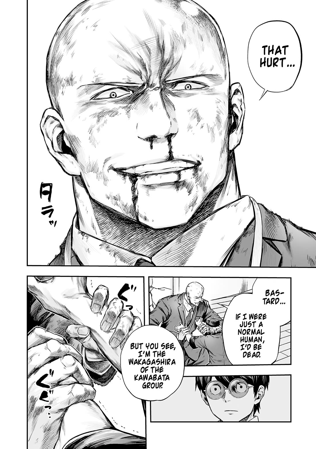 TSUYOSHI Chapter 357 page 11 - Chapter 357: Immortal