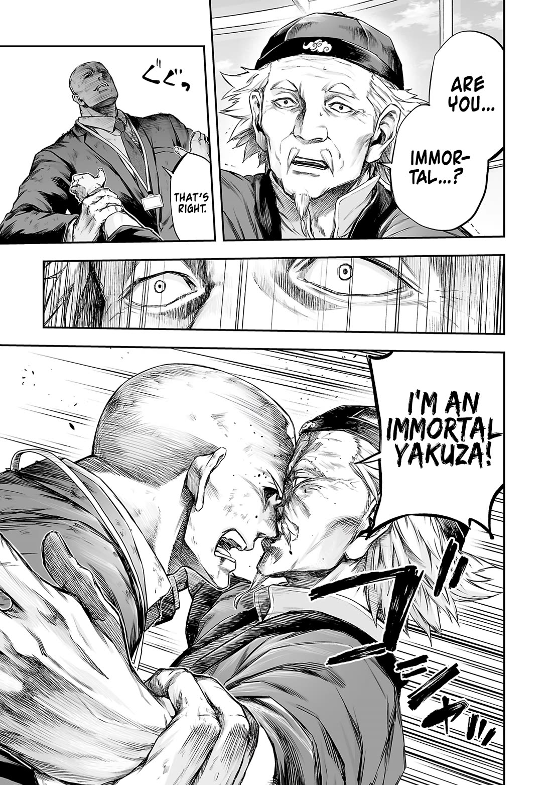TSUYOSHI Chapter 357 page 12 - Chapter 357: Immortal