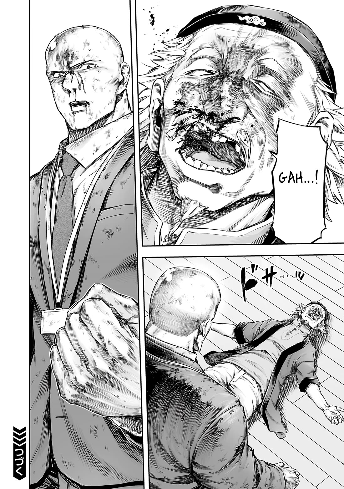 TSUYOSHI Chapter 357 page 13 - Chapter 357: Immortal